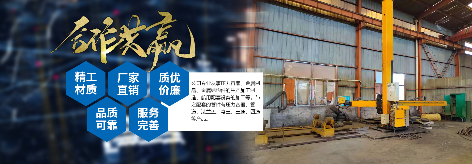 华会体育(China)官方网站
