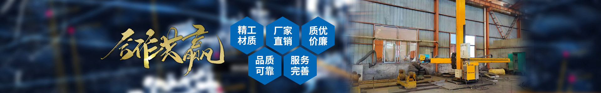 华会体育(China)官方网站
